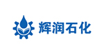 辉润石化