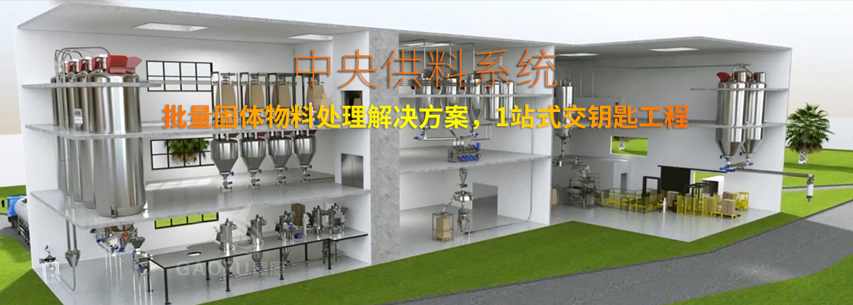 中央供料抖音成人破解版