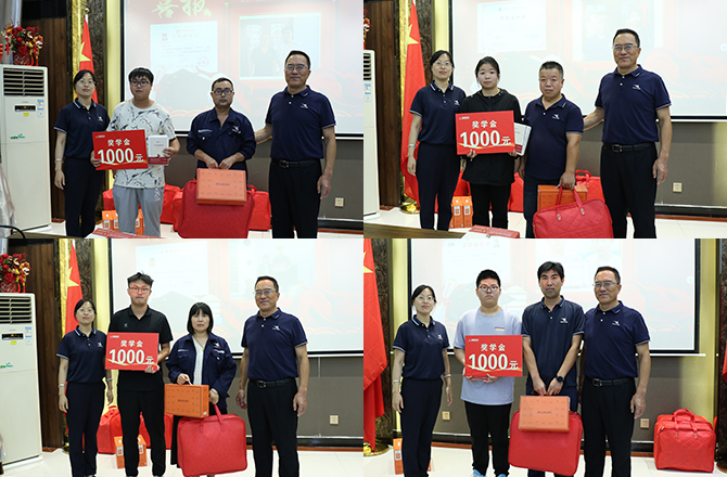 九一抖音免费版机械成功举办2024年度“金榜题名 梦想起航”奖学金颁发仪式