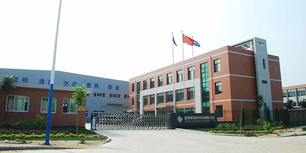 广东 *** 新材料用九一抖音免费版自动排渣过滤机将甲苯树脂溶液和白土分离
