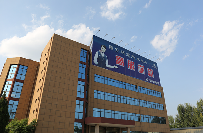 九一抖音免费版机械厂区