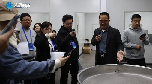 【大象新闻】豫见未来丨新乡：以科技创新引领产业升级