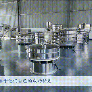 河南新闻联播《振动之都“筛”出成人抖音APP下载新标准》