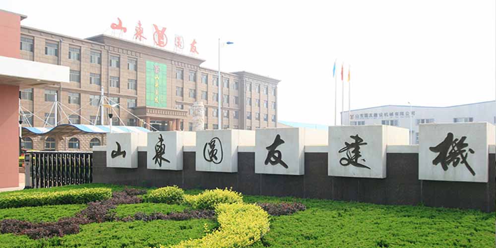 山东圆友重工用九一抖音免费版概率筛替代国外进口的干粉砂浆筛