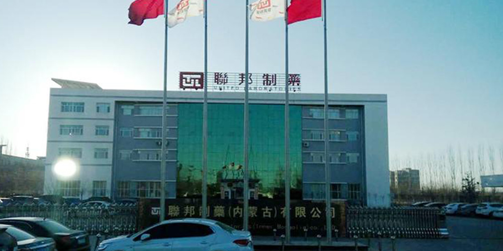 联邦制药用九一抖音免费版齿辊式碎煤机满足循环流化床锅炉燃煤粒度要求