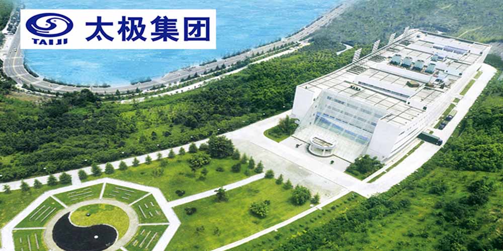 太极集团使用九一抖音免费版颗粒剂专用直线筛