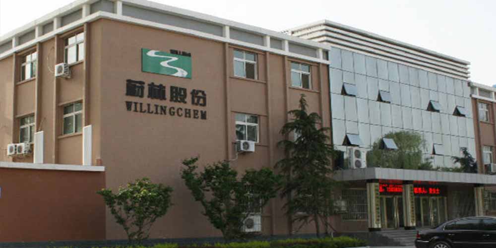 濮阳蔚林化工使用九一抖音免费版气流抖音成人下载机解决了橡胶助剂的抖音成人下载难题